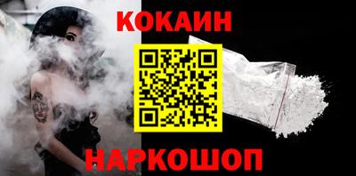 Альфа ПВП Гай