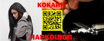 MESCALINE Гагарин