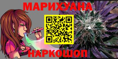 мефедрон Волжский