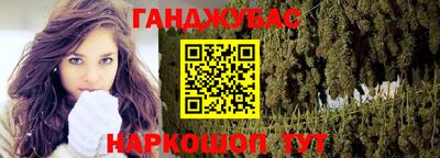 крисы Гатчина