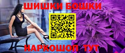 альфа пвп VHQ Волгодонск