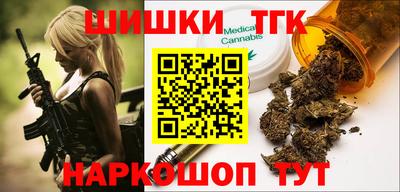 альфа пвп VHQ Волгодонск
