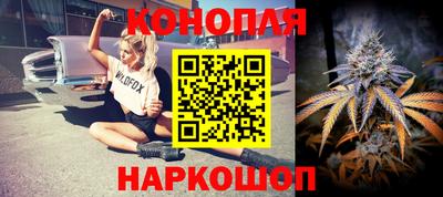 винт Волжск