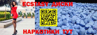 крисы Гатчина