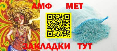 MESCALINE Гагарин