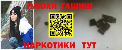 Альфа ПВП Гай
