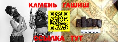 прущая мука Брянск