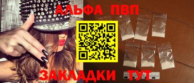 MESCALINE Гагарин